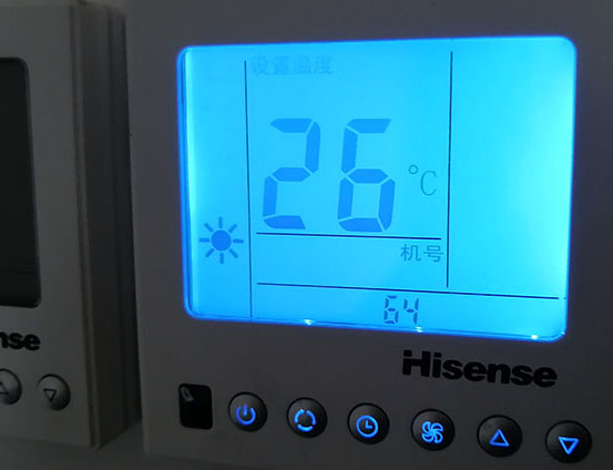 利州海信中央空调维修电话在哪里找